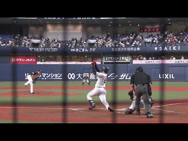 【3回裏】バファローズ・紅林 左中間へのソロホームランで先制!! 2021/6/23 B-F