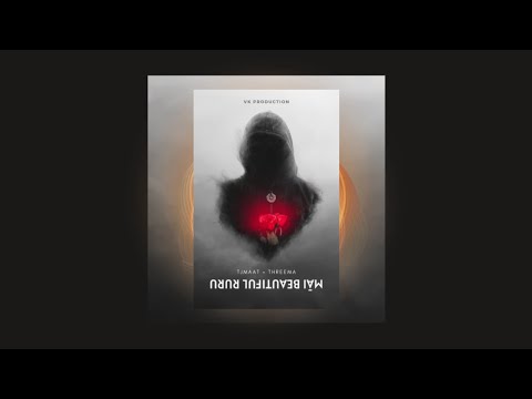 Māi Beautiful Ruru by Threema & TJMaat [ Prod. by VK ]