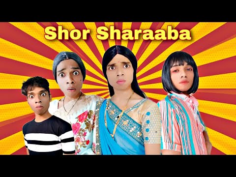 Shor Sharaaba Ep. 444 | FUNwithPRASAD | #savesoil #moj #funwithprasad