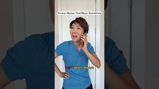 Download lagu Arti bunyi-bunyi dalam bahasa Korea mp3 Download lagu Arti bunyi-bunyi dalam bahasa Korea mp3