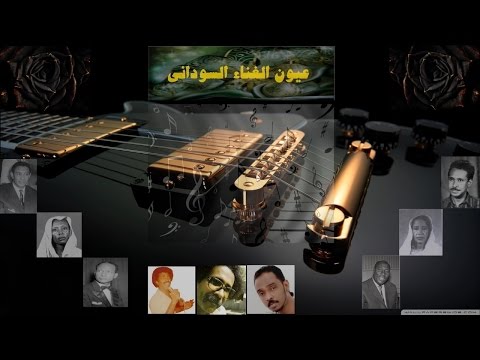 يا مشرقة خوجلي عثمان