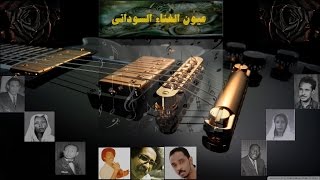 كلمات اغنية يا مشرقة خوجلي عثمان