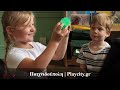 Μπαλάκια Αισθήσεων Sensory Σετ 20 τεμάχια