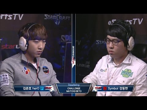 [SSL 2015] herO vs Symbol R.24 Day1 match3 set3 -EsportsTV, Starcraft 2
