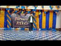 Farewell Ceremony 2021 22 Unstoppable Song Rap Performed By Aditya Patel