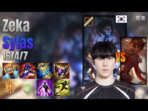 Zeka Mid Sylas vs Taliyah lol KR solo rank Full Game 15.18 | 제카 사일러스 vs 탈리야