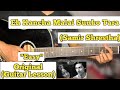 Eh Kancha Malai Sunko Tara - Samir Shrestha | Guitar Lesson | Easy Chords | (Aruna Lama)
