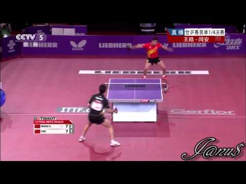 2013 WTTC (ms-qf) WANG Hao - YAN An [HD] [Full Match/Short Form]