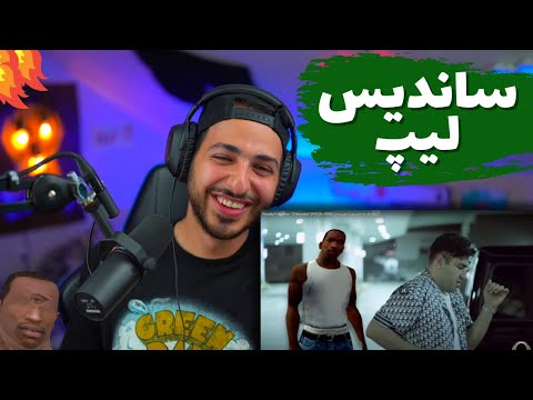 "G-MERCEDES" PARSALIP FT  ICY VIRUS REACTION - واکنش به موزیک ویدیو «جی مرسدس» از پارسالیپ و آیسی