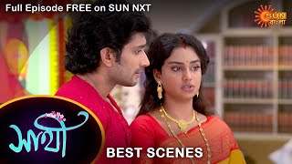 Saathi Best Scene 23 Sep 2022 Full Ep FREE on SUN NXT Sun Bangla Mp4 3GP & Mp3
