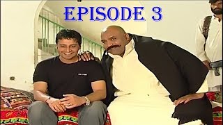 Download lagu PTV Drama TAQDEER Episode 3 Full Screen HD mp3