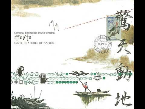 samurai champloo music record 「masta」