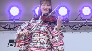 【 RiOさん  / Resonance ::raffinee μ`s 踊るヴァイオリニスト 】SuperTaikyu  　モビリティリゾートもてぎ　2024.09.07