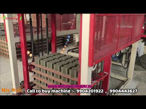 download lagu mp3 mp4 Fly Ash Brick Making Machine, download lagu Fly Ash Brick Making Machine gratis, unduh video klip Fly Ash Brick Making Machine