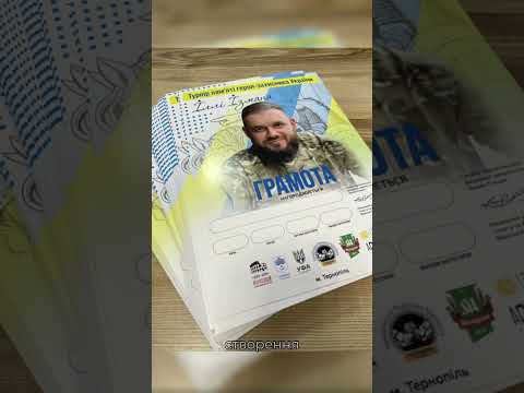 Студія професійного друку OLDORCS, відео 60