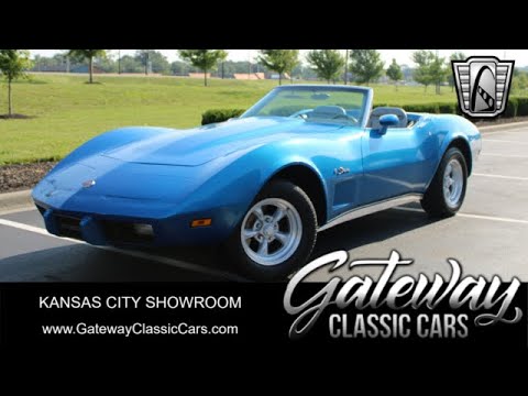 1975 Chevrolet Corvette (CC-2017066) for sale in O'Fallon, Illinois
