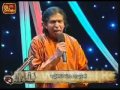 Sandaraa Sihinaye Kapuge Premawardana