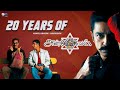 20 Years Of Anbe Sivam Kamal Haasan Madhavan Sundar C GK