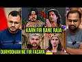 Mahabharat Episode 138 Part 1 Raection Karn Became King Again