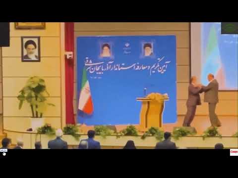 New governor gets slapped while giving first speech