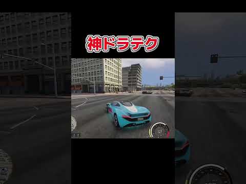 GTA神ドラテク #shorts   #gta