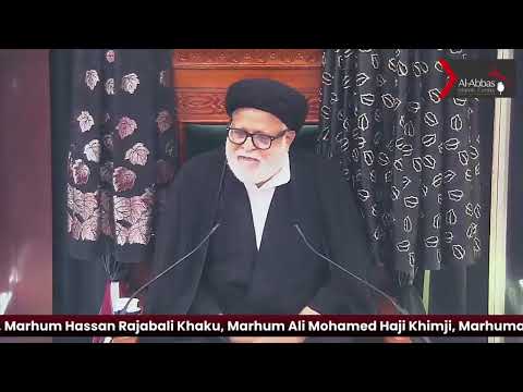 Eve 17th Safar 1444    Maulana Safi Haider