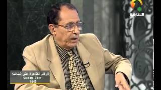 إن أصحاب الجنة اليوم في شغل فاكهون image