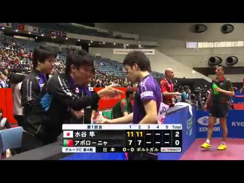 2014 WTTTC (Rnd4/JPN-POR/m1) MIZUTANI Jun - APOLONIA Tiago [Full Match]
