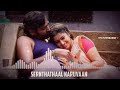Azhagazhaga Song Whatsapp Status Tamil Vijaysethupathi Karuppan
