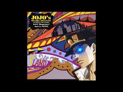 「Jotaros Theme」 Stardust Crusaders - REVERB VERSION