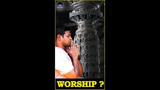 The pillar is worshiped as a main God. Why?