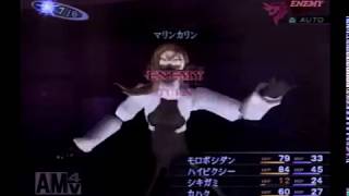 真・女神転生Ⅲマニアクスクロニクルを2人で実況プレイ 第5回part1