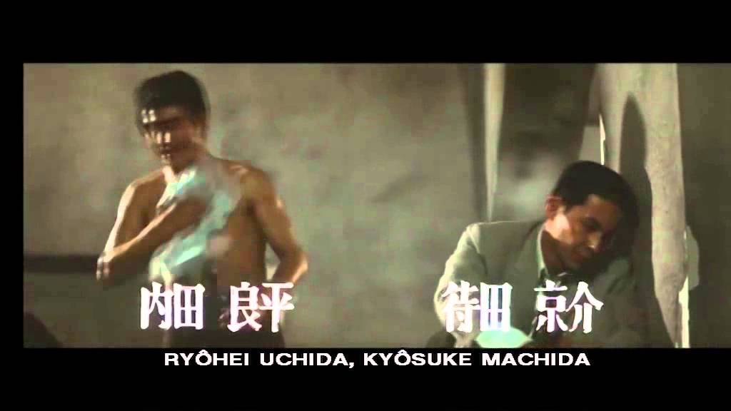 Miniature de la vidéo Evasion du Japon du film Évasion du Japon