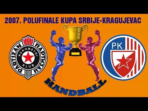 Handball гандбол 2007 KUP RK PARTIZAN - RK CRVENA ZVEZDA 핸드볼 Beograd Srbija rukomet