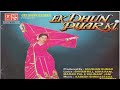 Laal Kaghri Ve Meri Laal Kaghri Anuradha Paudwal Vipin Sachdeva Ek Dhun Pyar Ki