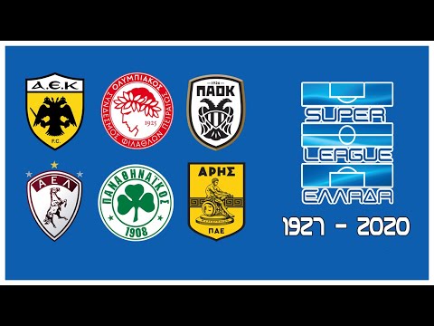 🇬🇷 Super League Greece Winners I 1927 - 2020