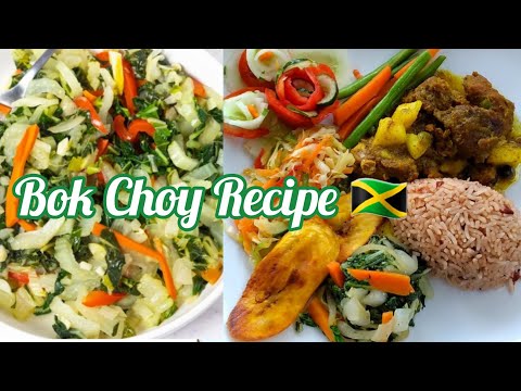 Sautee Bok Choy Jamaican Style//Ital Pop Chow Recipe//How To Cook Pak Choi/Side Dish/Steam Vegetable