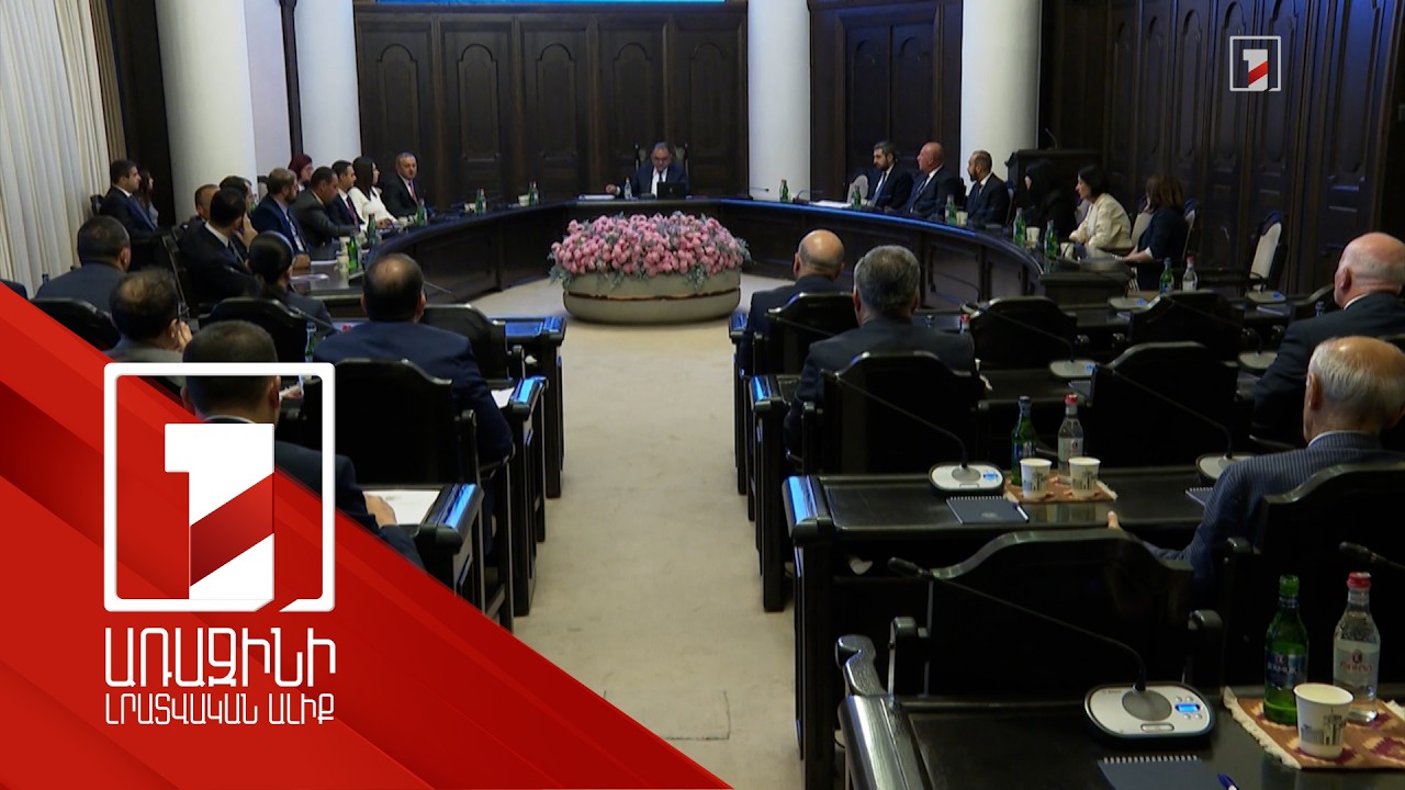 Արարատի մարզում բազմաբնակարանների կառուցմամբ կթարմացվի բնակարանային ֆոնդը. փոխվարչապետ
