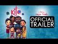 KITE - a short film trailer