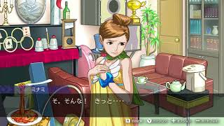 【逆転裁判4】成歩堂くんじゃないなんてオドロキです   第２話part4 ネタバレあり