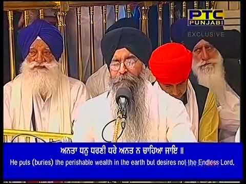 Rain Gawai Soye ke Shabad | Bhai Satinderbir Singh Ji | Hazoori Ragi Sri Darbar Sahib
