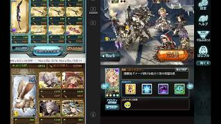 極光の試練 周回 تنزيل الموسيقى Mp3 مجانا