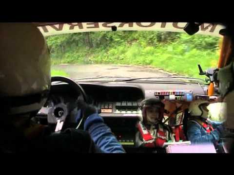 Ciardi - Pandiani   - Rally citta' di Varallo 2012