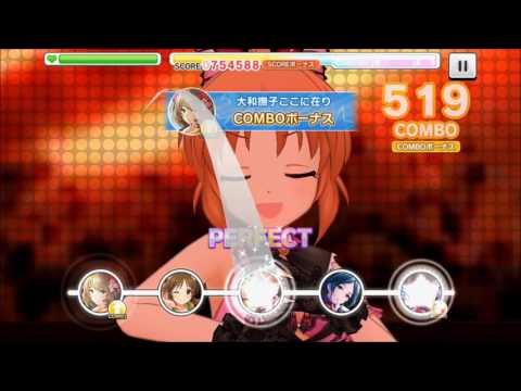 「デレステ」Tsubomi Yumemiru Rapsodia~Alma no Michibiki~ 3D FC