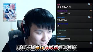 [閒聊] 86不存在の戰區 新一代神作