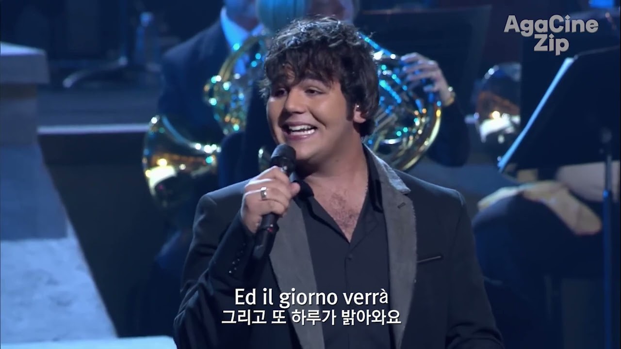 [Il Mondo 일몬도] 1시간   IL VOLO 영화 [어바웃 타임] OST