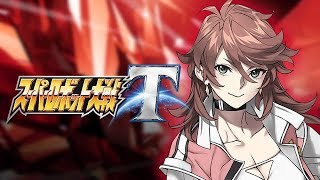 【スパロボT】スーパーロボット大戦T実況 第0話「稟議番号T1023」〜スーパーエキスパートモード編〜