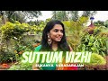 Suttum Vizhi Chudar Thaan Sukanya Varadharajan Bharathiyar AR Rahman Kandukondein Kandukondein