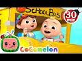 30 MIN LOOP Wheels On The Bus Play Version Cocomelon Loops Fun Nursery Rhymes Kids Songs