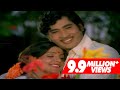 Emani Varninchanu Video Song Driver Ramudu Movie NTR Jayasudha